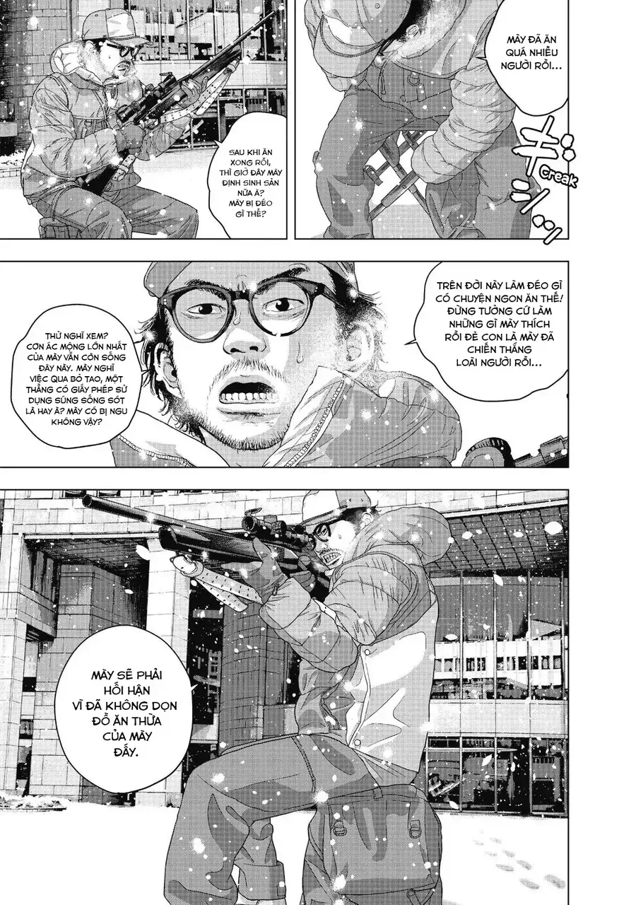 I Am A Hero Chapter 265 - 35