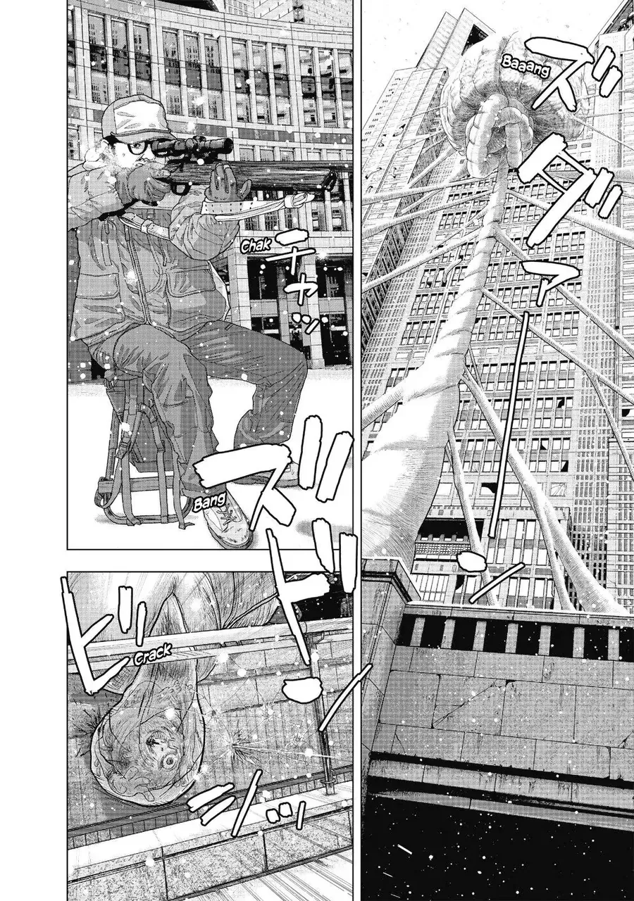 I Am A Hero Chapter 265 - 37