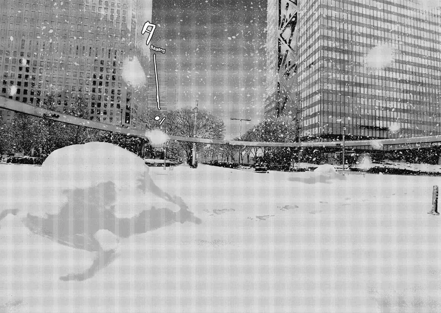 I Am A Hero Chapter 265 - 41