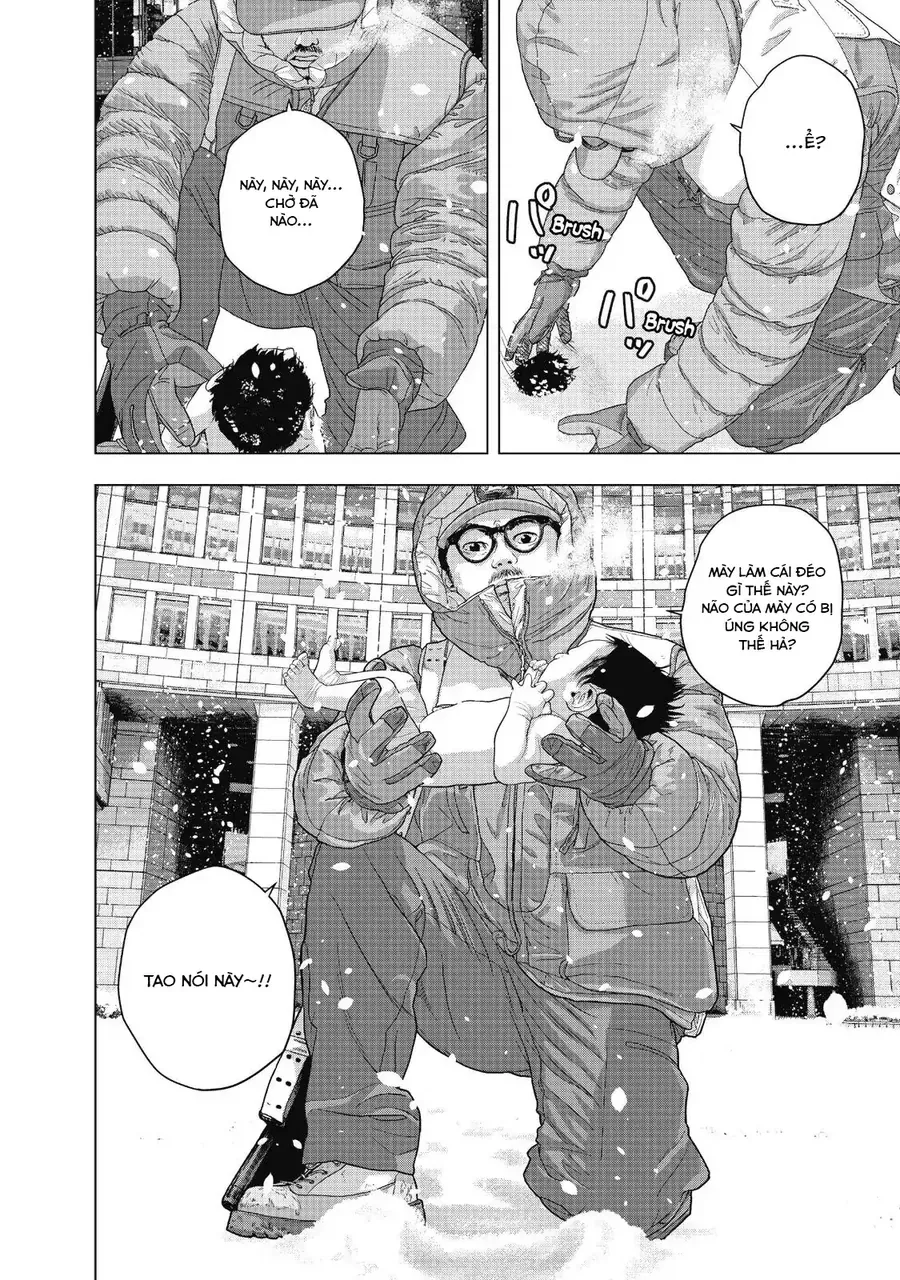 I Am A Hero Chapter 265 - 50