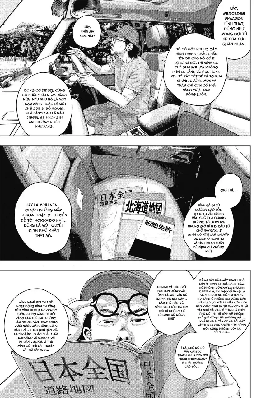 I Am A Hero Chapter 265 - 56