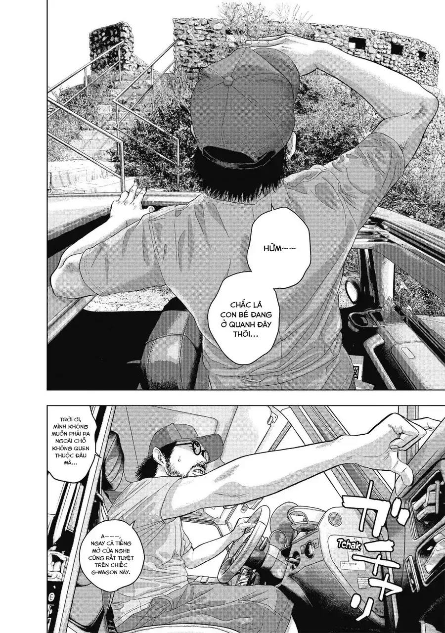 I Am A Hero Chapter 265 - 59