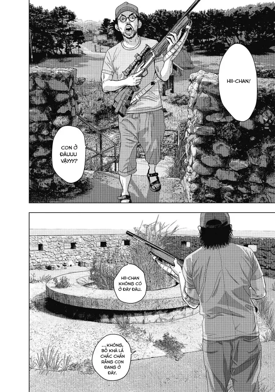 I Am A Hero Chapter 265 - 61