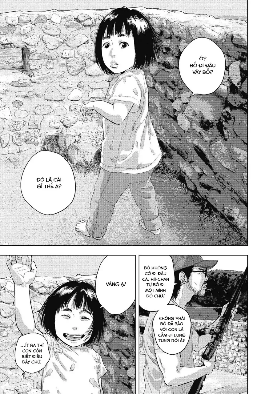 I Am A Hero Chapter 265 - 62