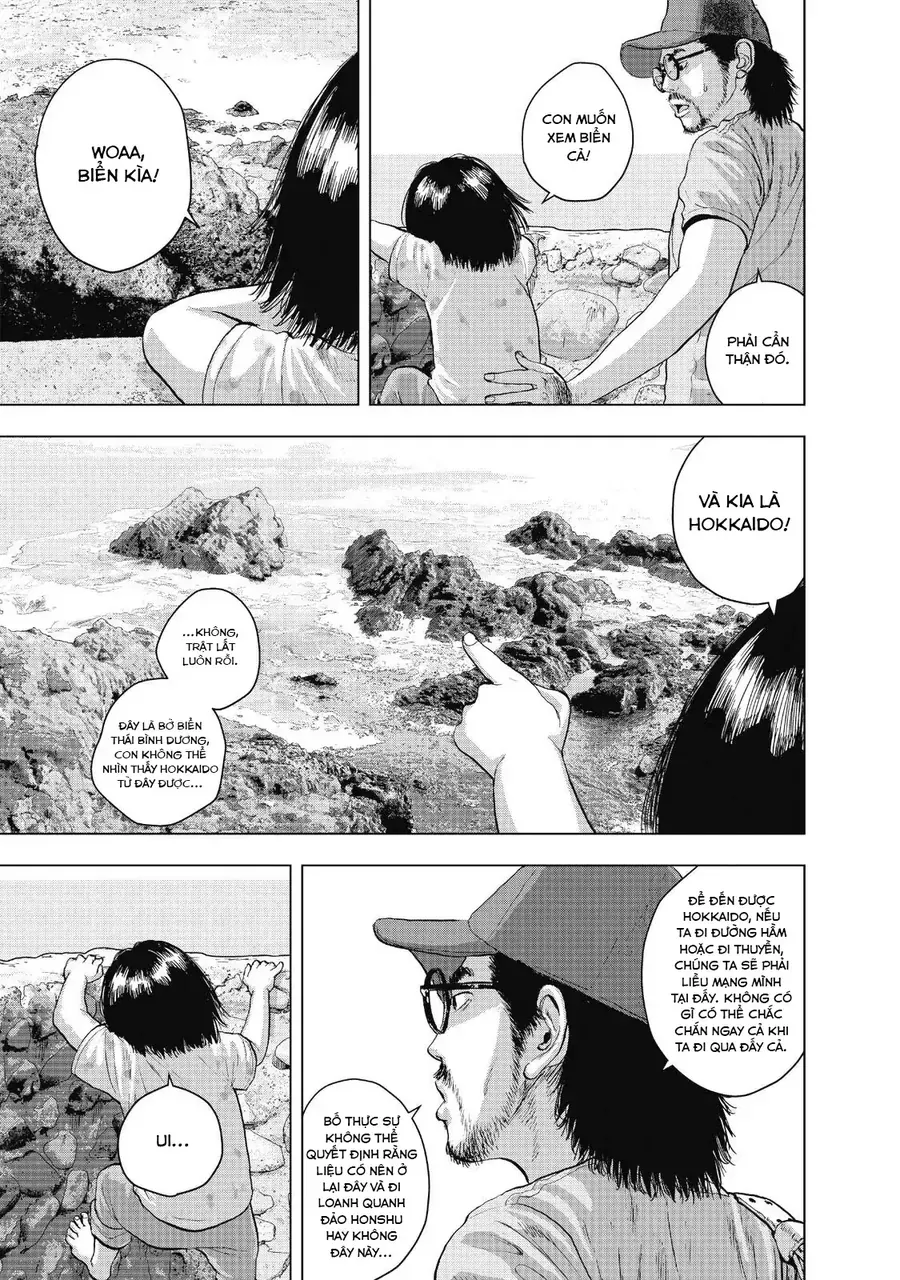 I Am A Hero Chapter 265 - 64