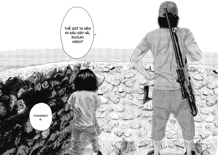 I Am A Hero Chapter 265 - 65