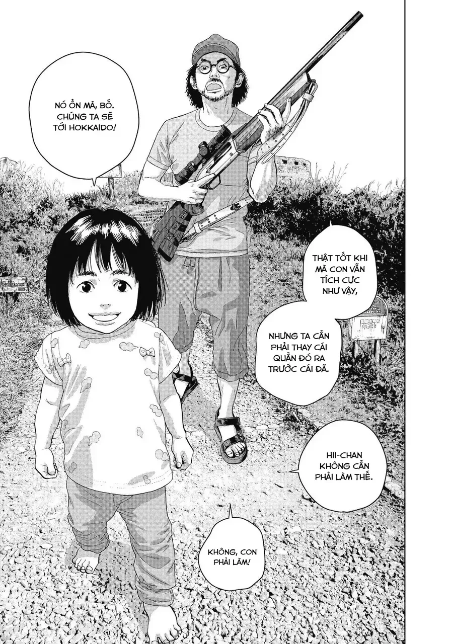 I Am A Hero Chapter 265 - 67