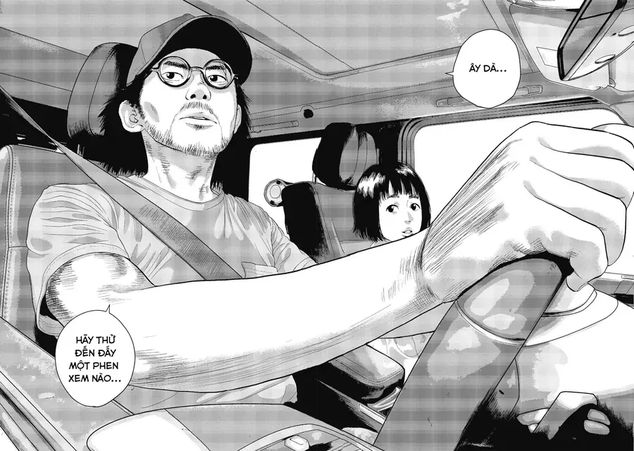 I Am A Hero Chapter 265 - 68