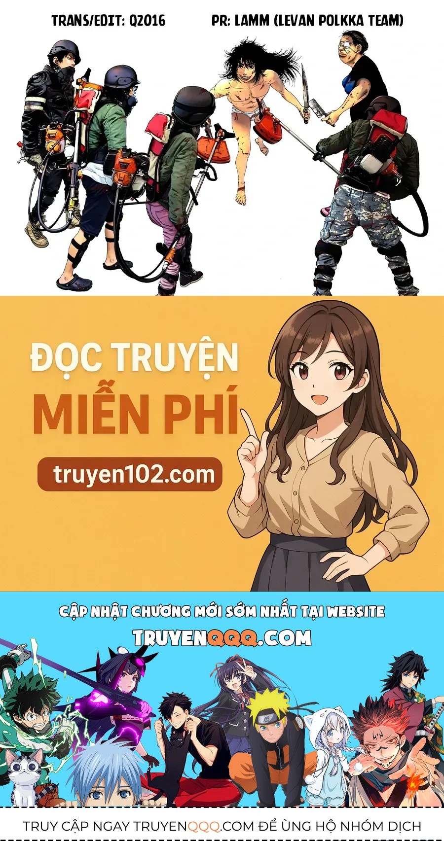 I Am A Hero Chapter 265 - 71