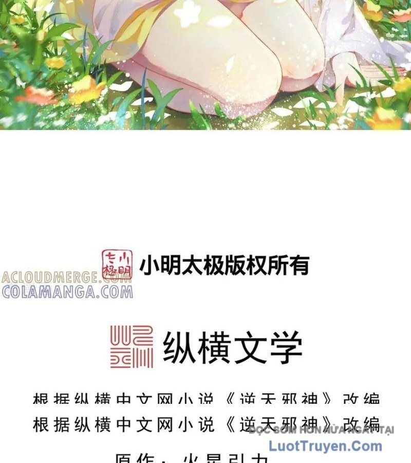 Nghịch Thiên Tà Thần Chapter 764 - 3