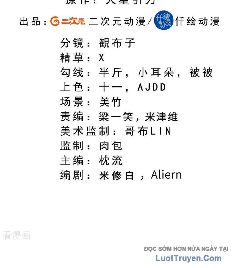 Nghịch Thiên Tà Thần Chapter 764 - 4