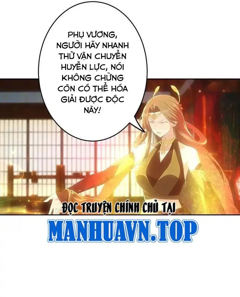 Nghịch Thiên Tà Thần Chapter 772 - 14