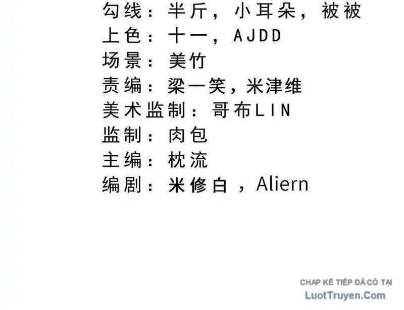 Nghịch Thiên Tà Thần Chapter 772 - 4