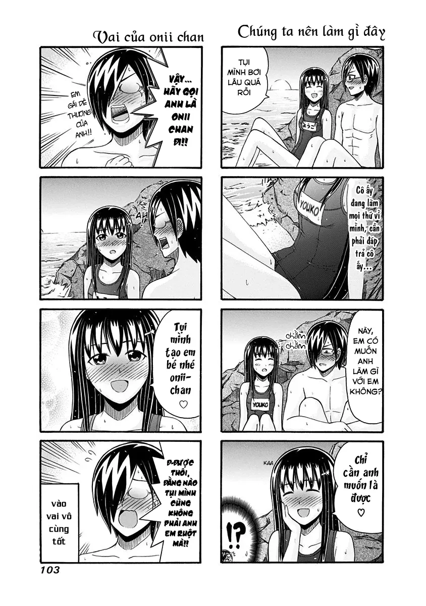 Cyclops Shoujo Saipu Chapter 100 - 5