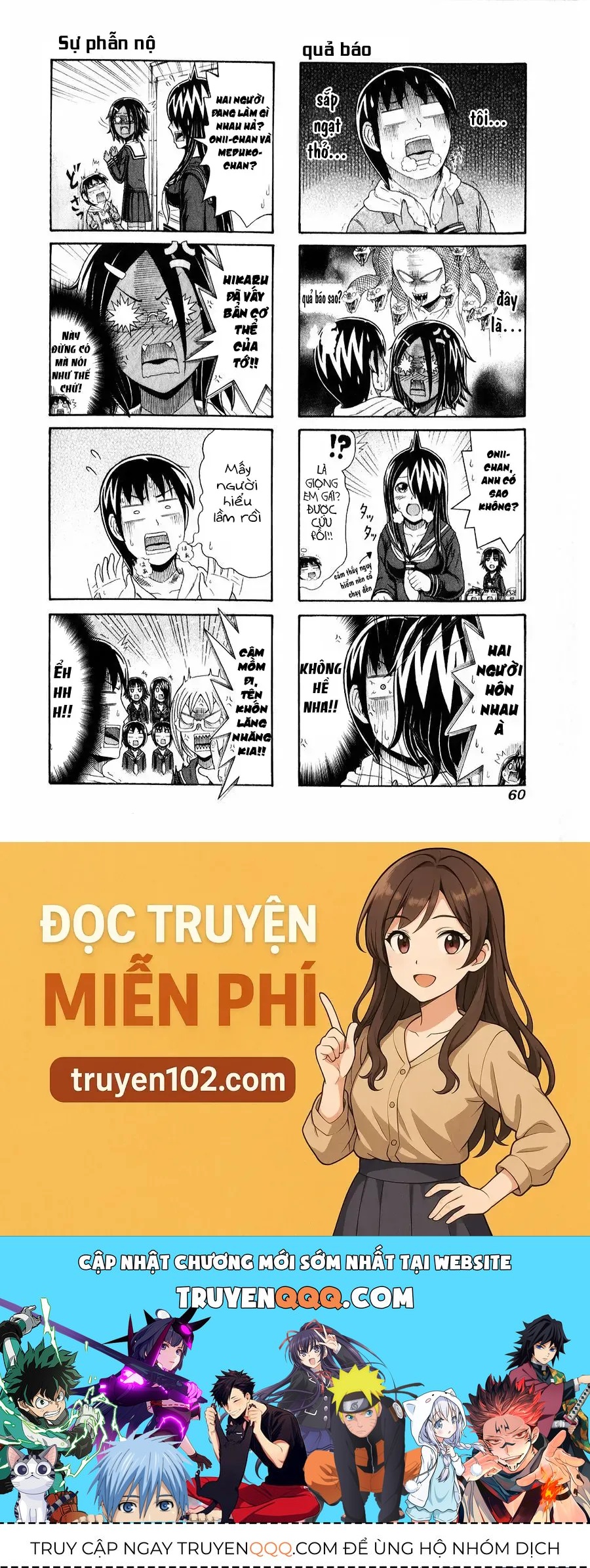 Cyclops Shoujo Saipu Chapter 89 - 6