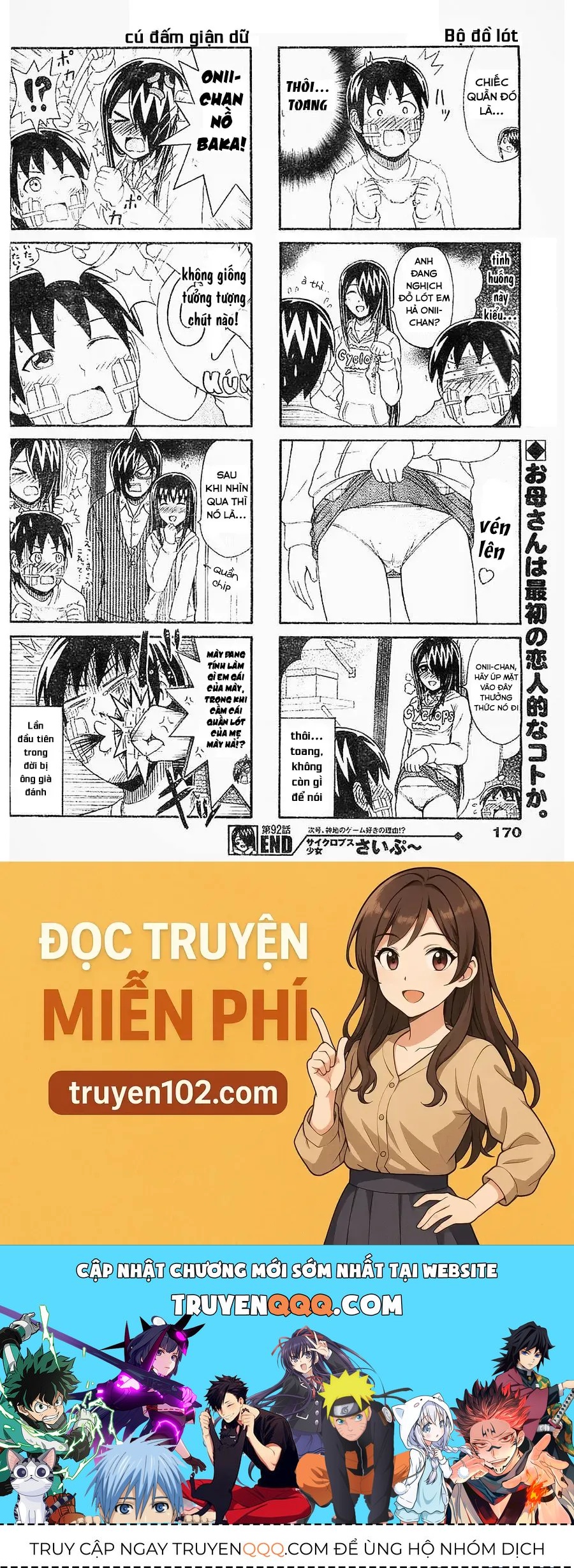 Cyclops Shoujo Saipu Chapter 92 - 6