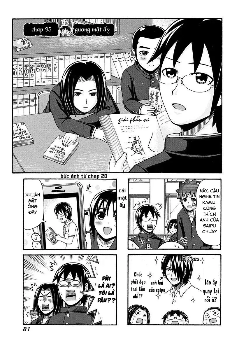 Cyclops Shoujo Saipu Chapter 95 - 3