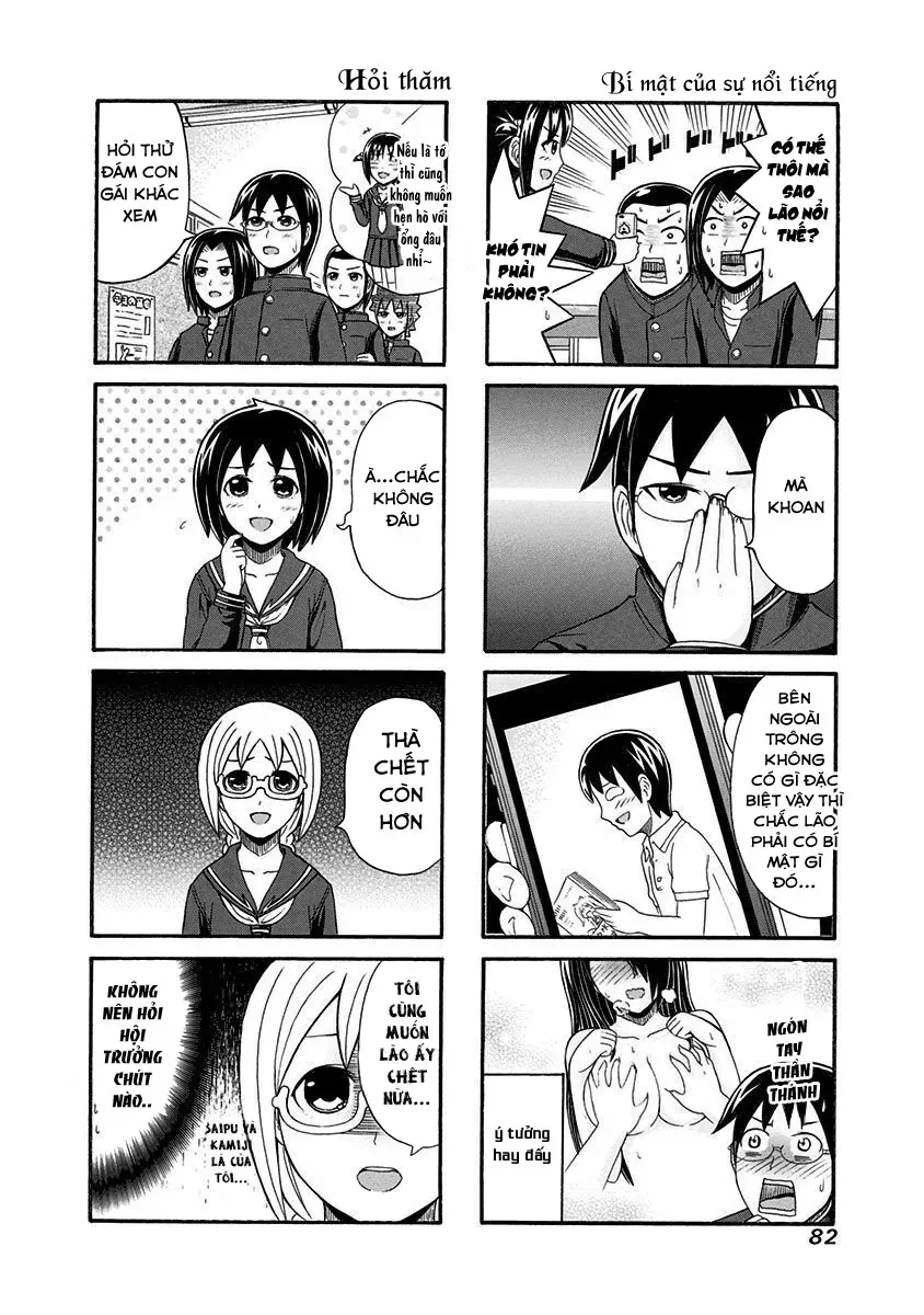 Cyclops Shoujo Saipu Chapter 95 - 4