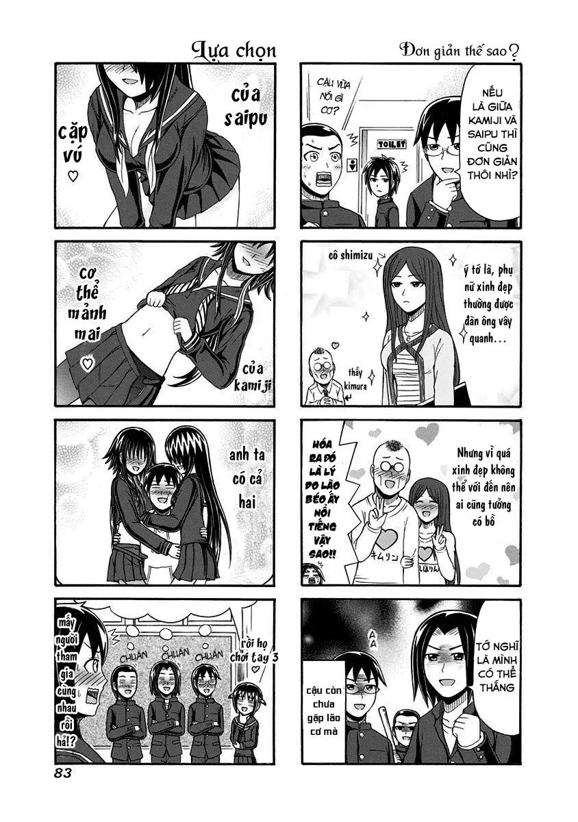 Cyclops Shoujo Saipu Chapter 95 - 5