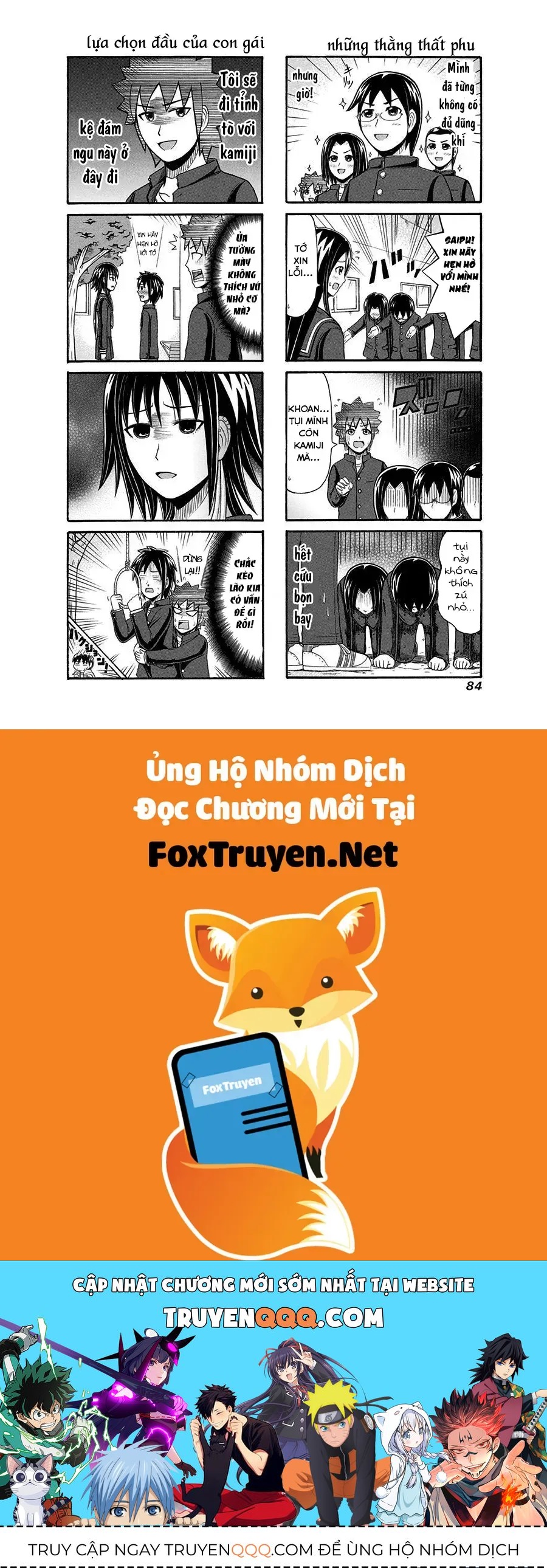 Cyclops Shoujo Saipu Chapter 95 - 6