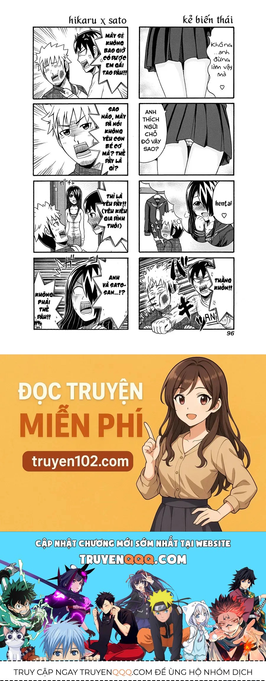 Cyclops Shoujo Saipu Chapter 98 - 6