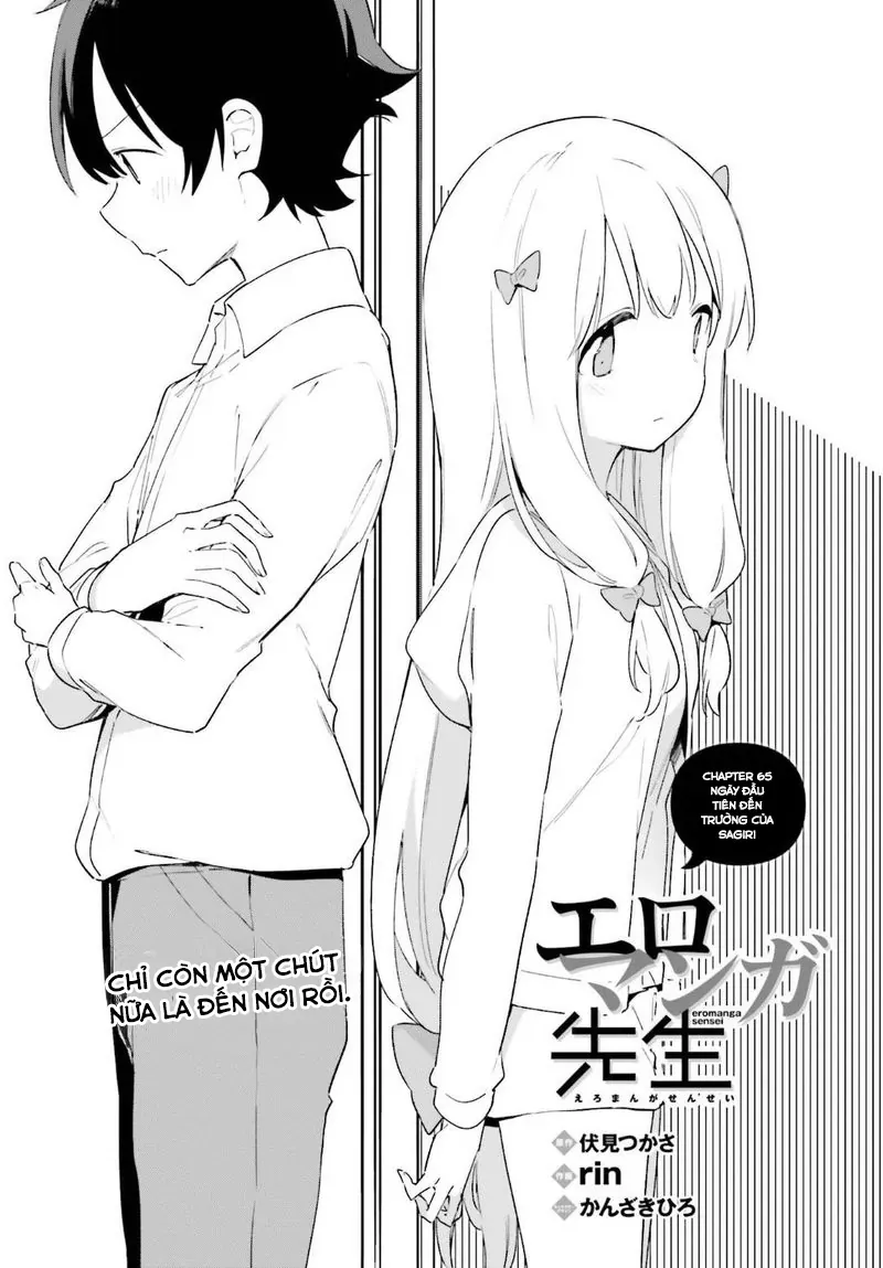 Ero Manga Sensei Chapter 65 - 4