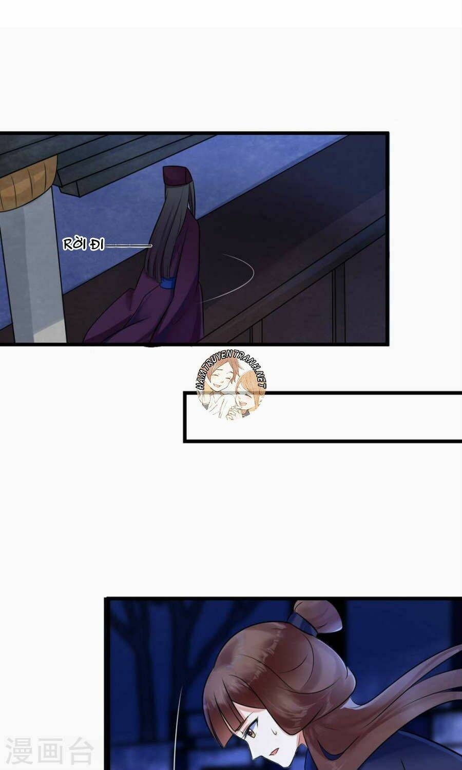 Thái Tử Điện Hạ Dưỡng Thành Kí Chapter 12 - 25