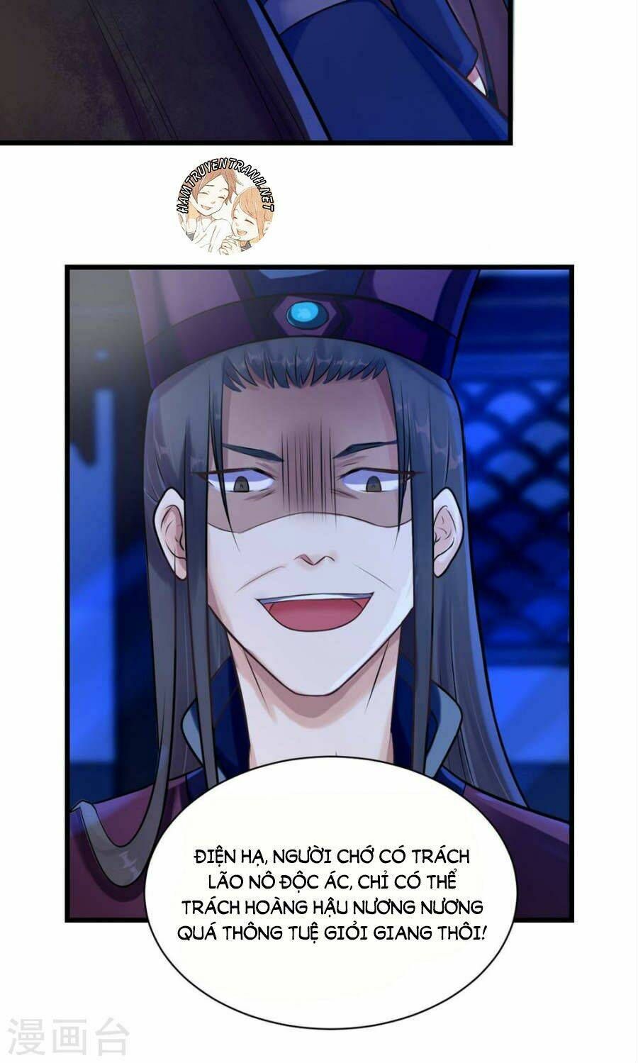 Thái Tử Điện Hạ Dưỡng Thành Kí Chapter 12 - 4