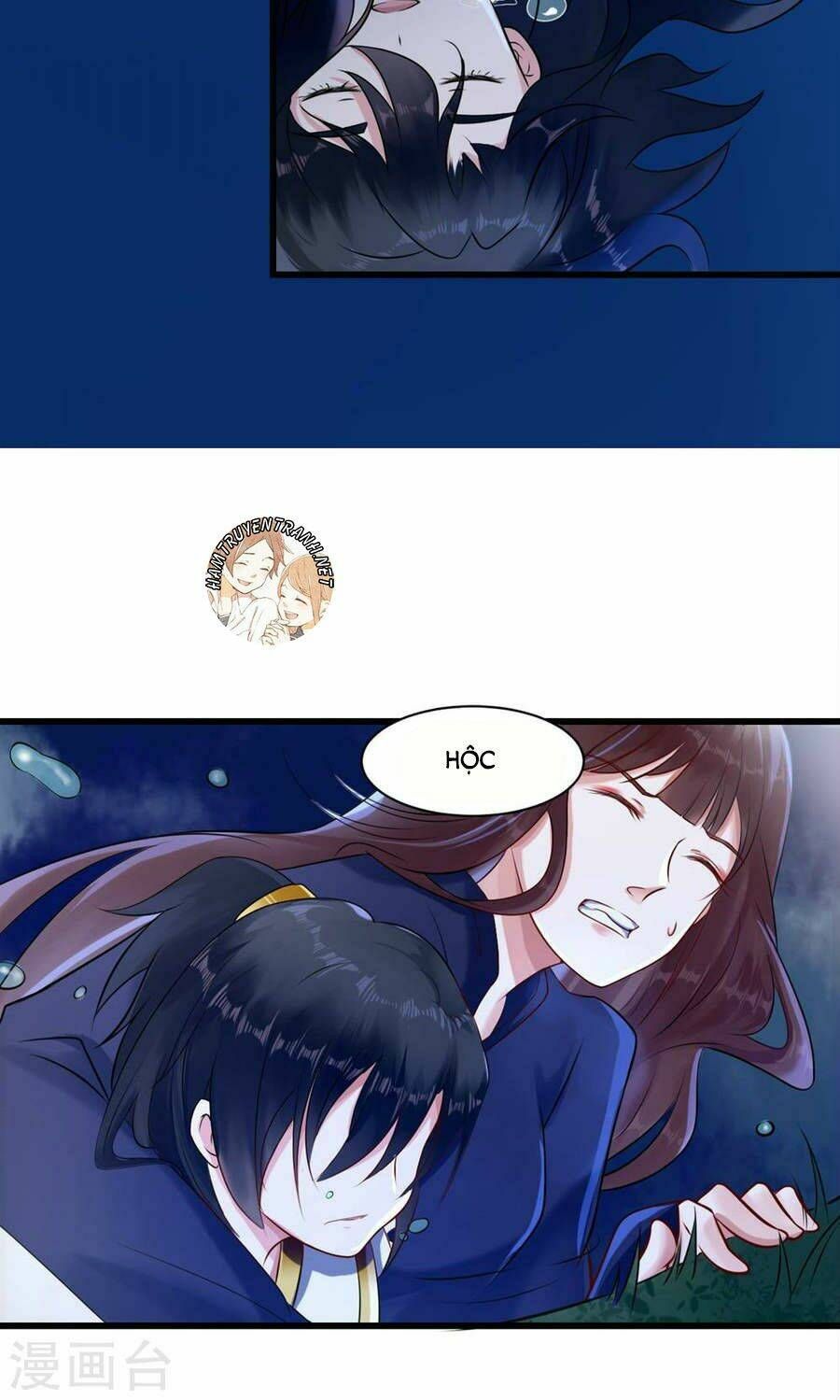 Thái Tử Điện Hạ Dưỡng Thành Kí Chapter 12 - 8