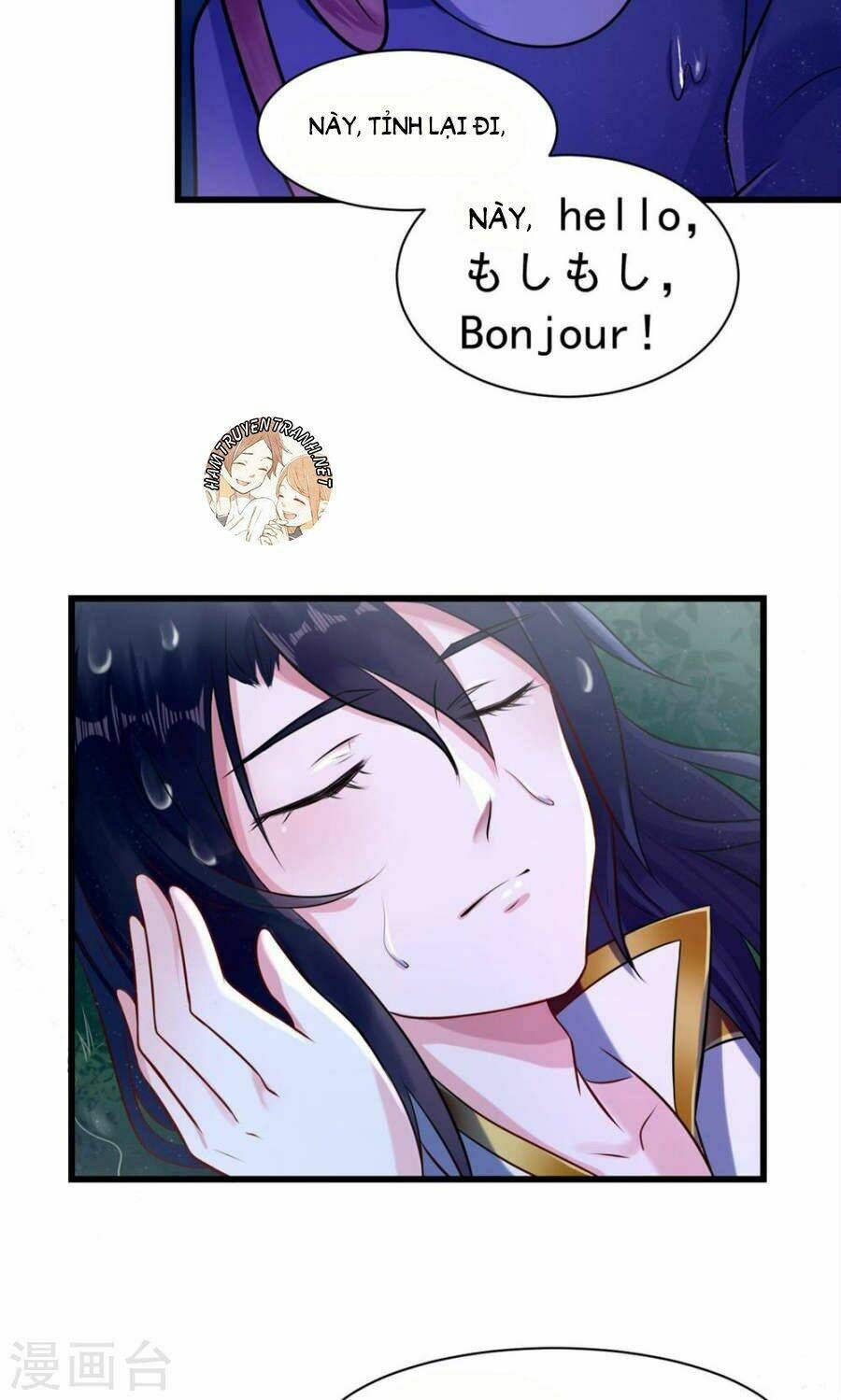 Thái Tử Điện Hạ Dưỡng Thành Kí Chapter 12 - 10