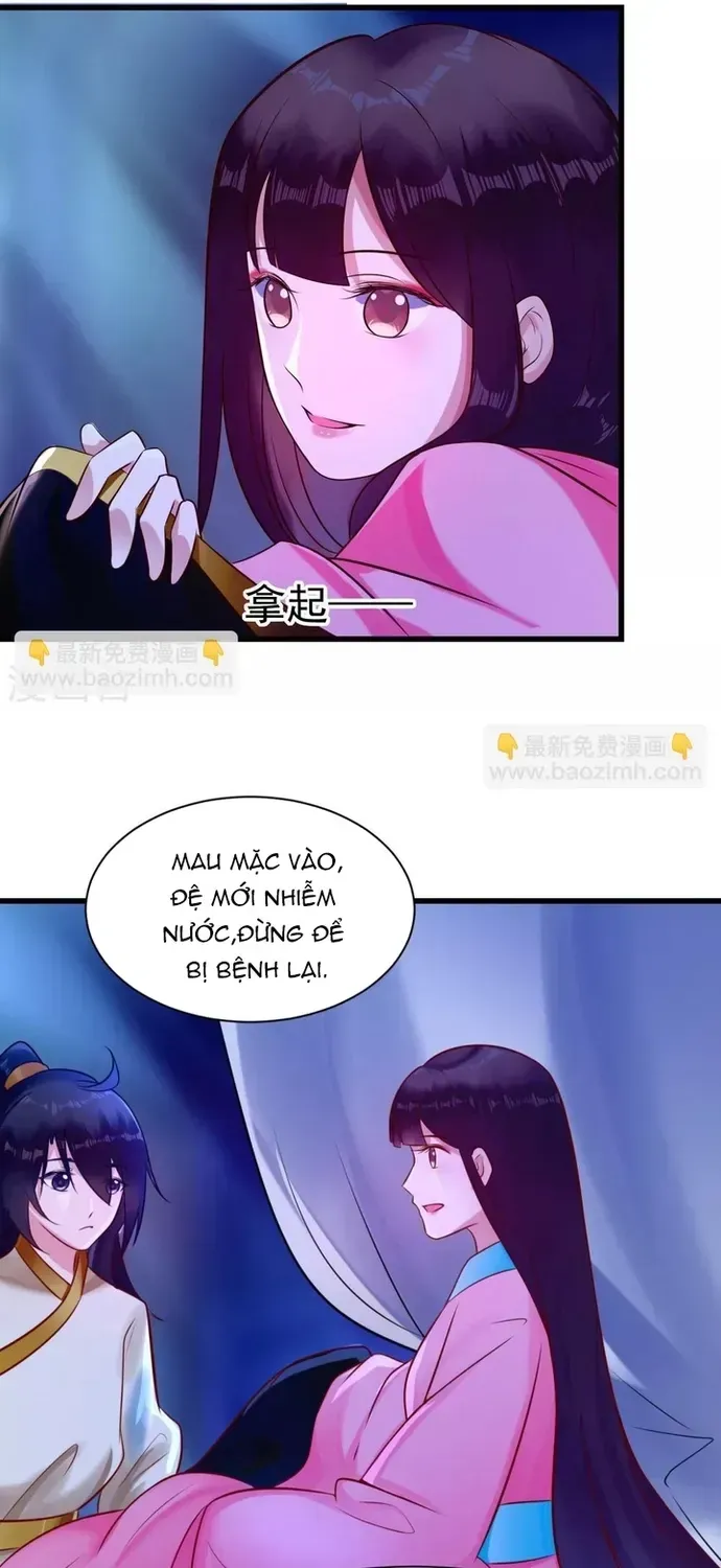 Thái Tử Điện Hạ Dưỡng Thành Kí Chapter 15 - 14