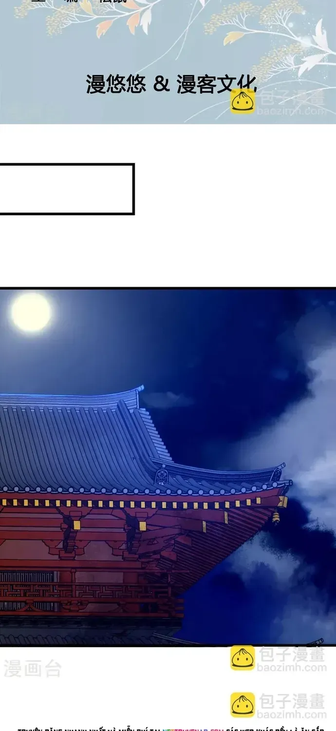 Thái Tử Điện Hạ Dưỡng Thành Kí Chapter 15 - 3