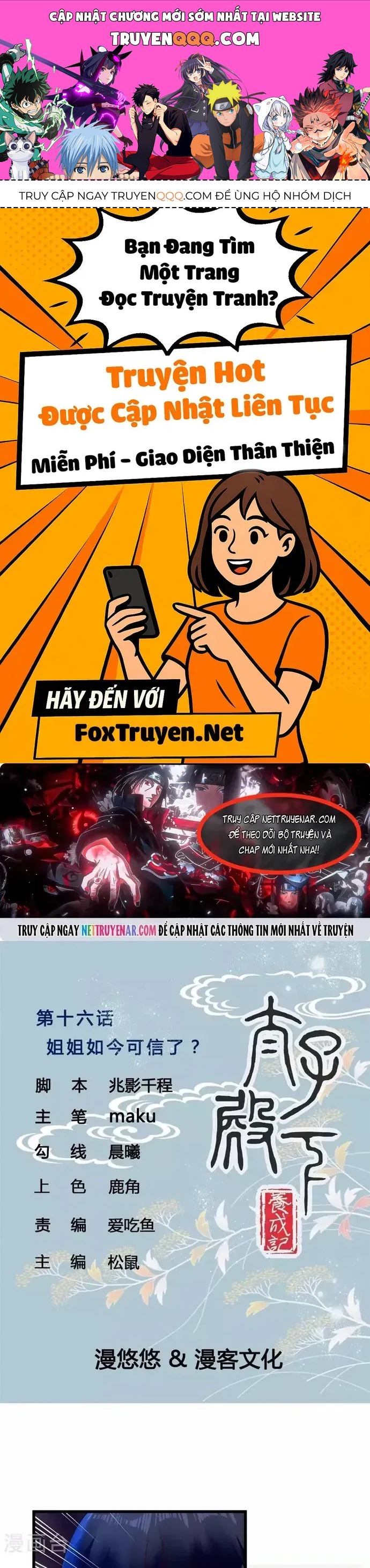 Thái Tử Điện Hạ Dưỡng Thành Kí Chapter 16 - 1