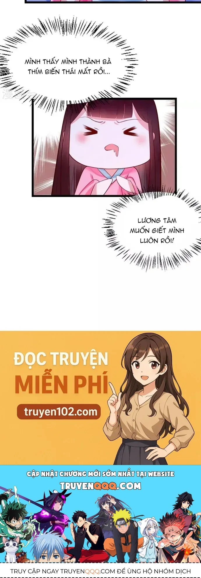 Thái Tử Điện Hạ Dưỡng Thành Kí Chapter 16 - 14