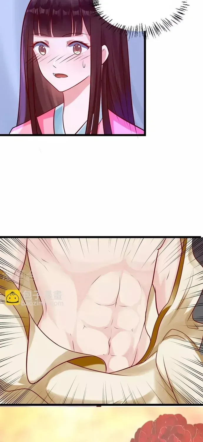 Thái Tử Điện Hạ Dưỡng Thành Kí Chapter 16 - 9