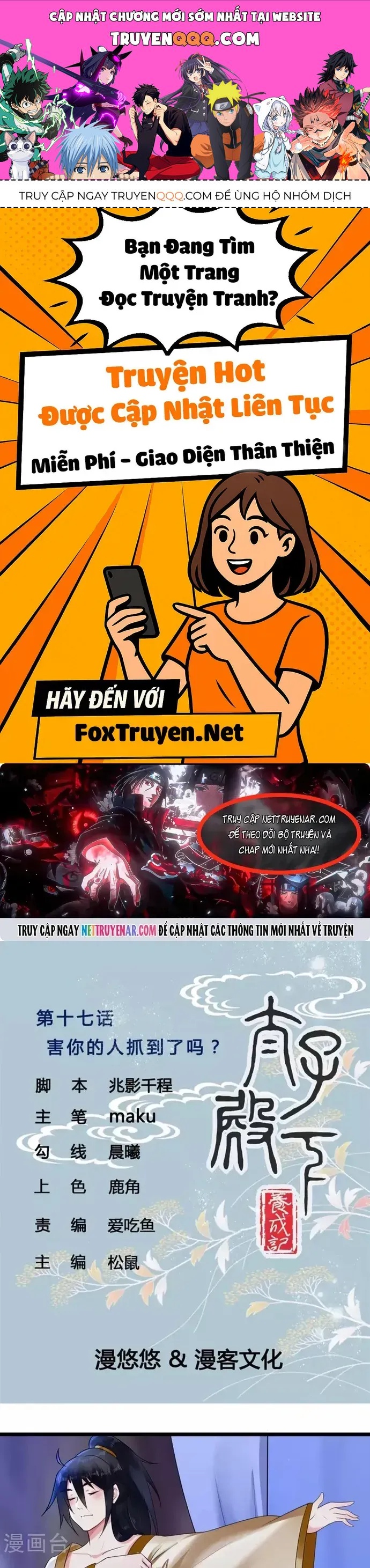 Thái Tử Điện Hạ Dưỡng Thành Kí Chapter 17 - 1