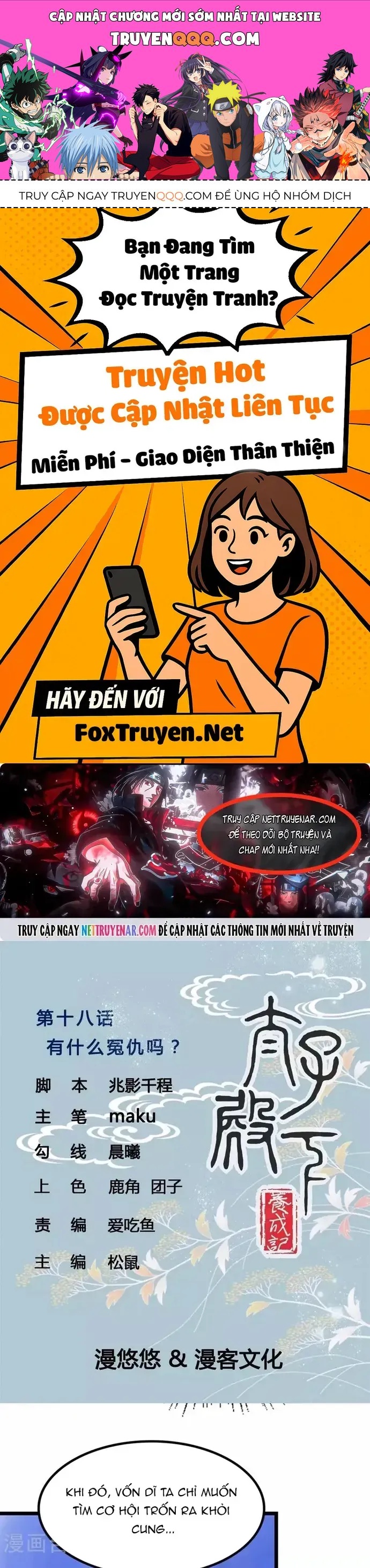 Thái Tử Điện Hạ Dưỡng Thành Kí Chapter 18 - 1