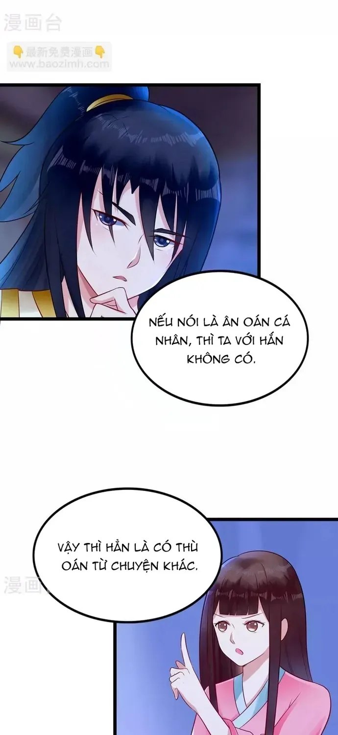 Thái Tử Điện Hạ Dưỡng Thành Kí Chapter 18 - 5