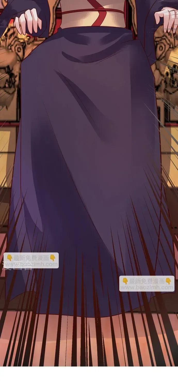 Thái Tử Điện Hạ Dưỡng Thành Kí Chapter 19 - 12