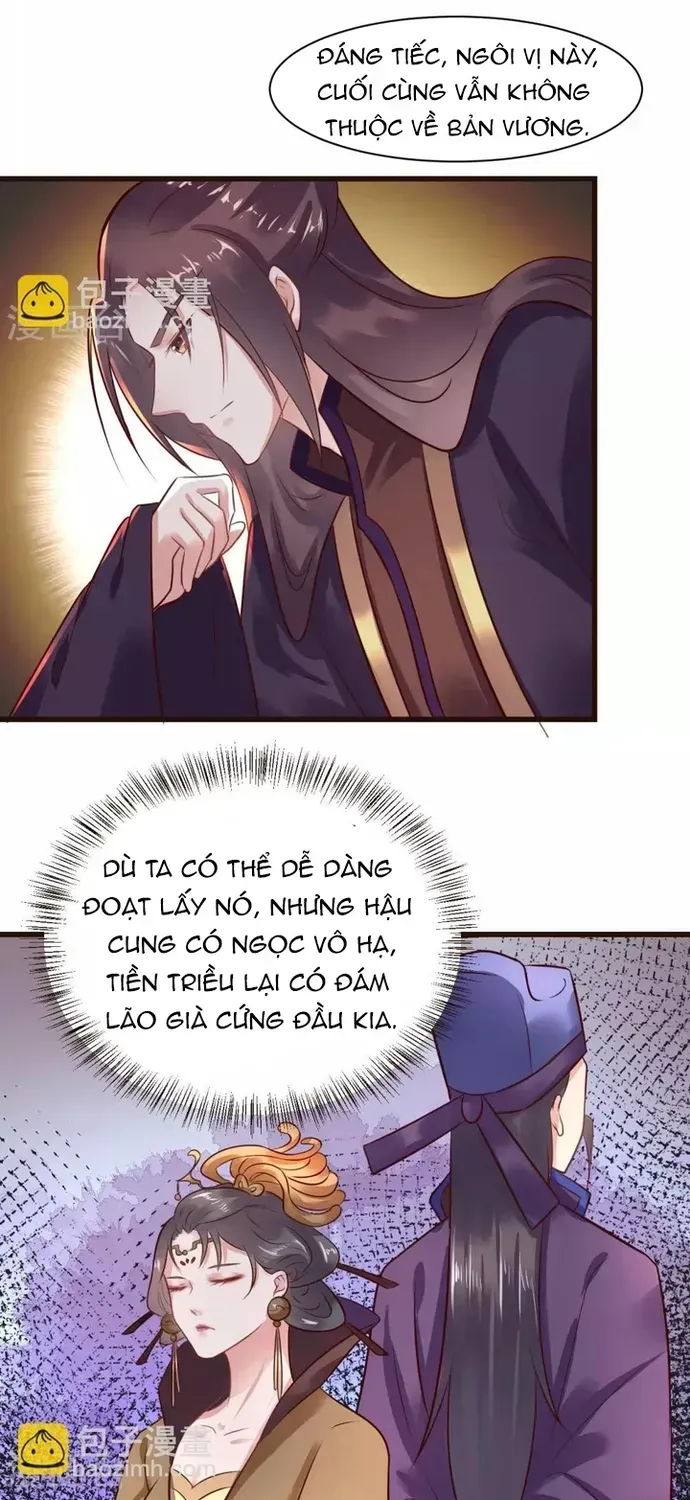 Thái Tử Điện Hạ Dưỡng Thành Kí Chapter 19 - 14