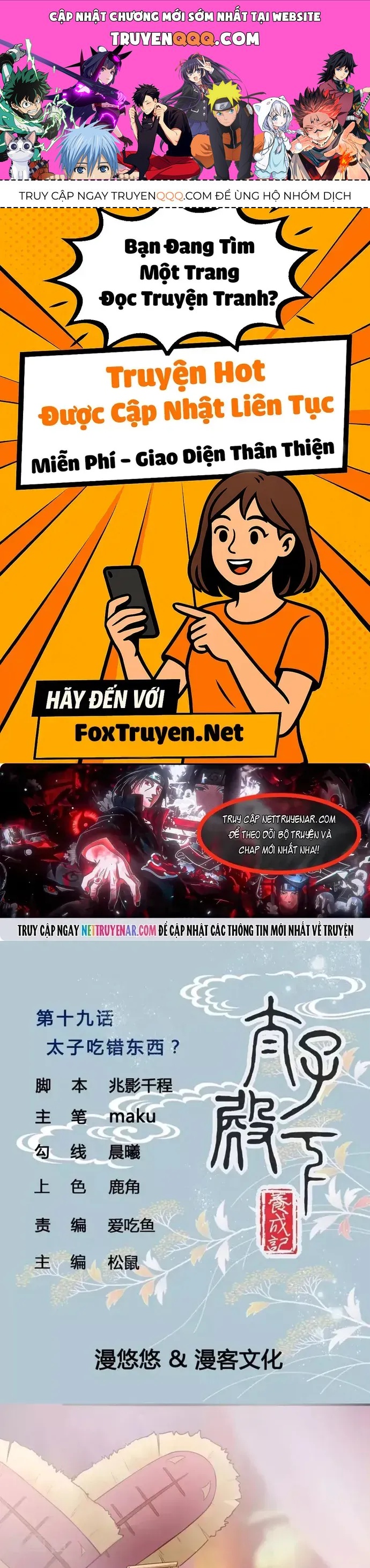 Thái Tử Điện Hạ Dưỡng Thành Kí Chapter 20 - 1