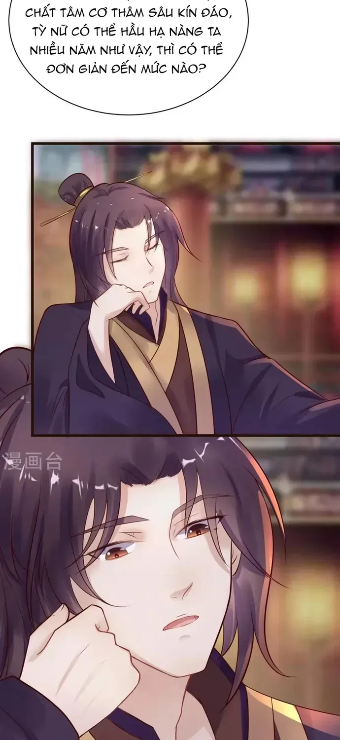 Thái Tử Điện Hạ Dưỡng Thành Kí Chapter 20 - 9