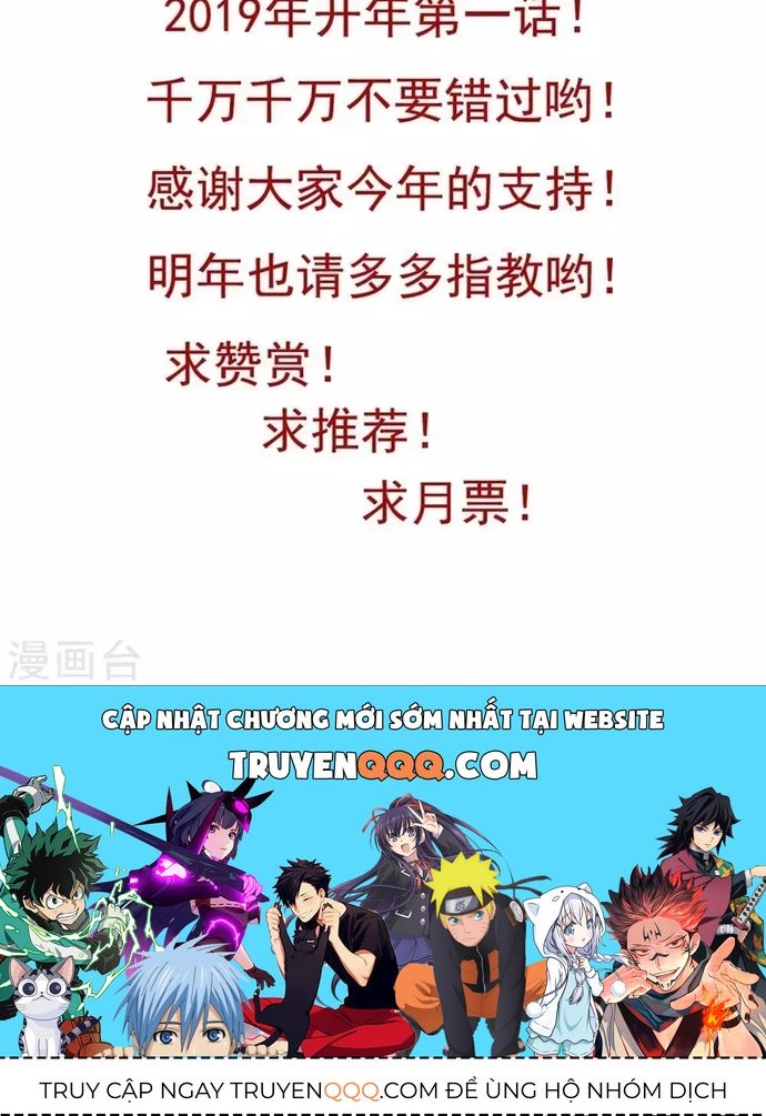 Thái Tử Điện Hạ Dưỡng Thành Kí Chapter 21 - 17