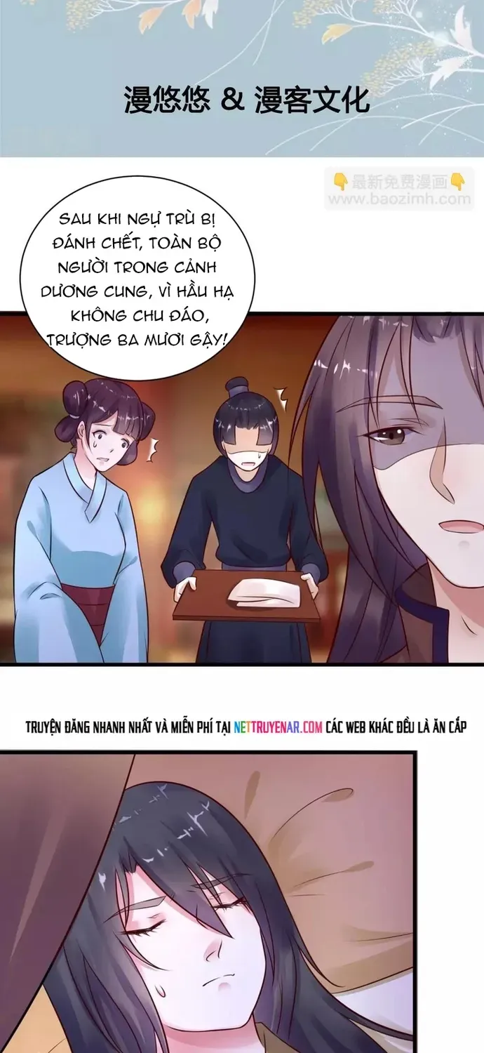 Thái Tử Điện Hạ Dưỡng Thành Kí Chapter 21 - 3