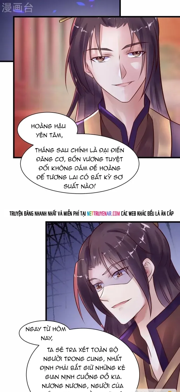 Thái Tử Điện Hạ Dưỡng Thành Kí Chapter 21 - 9