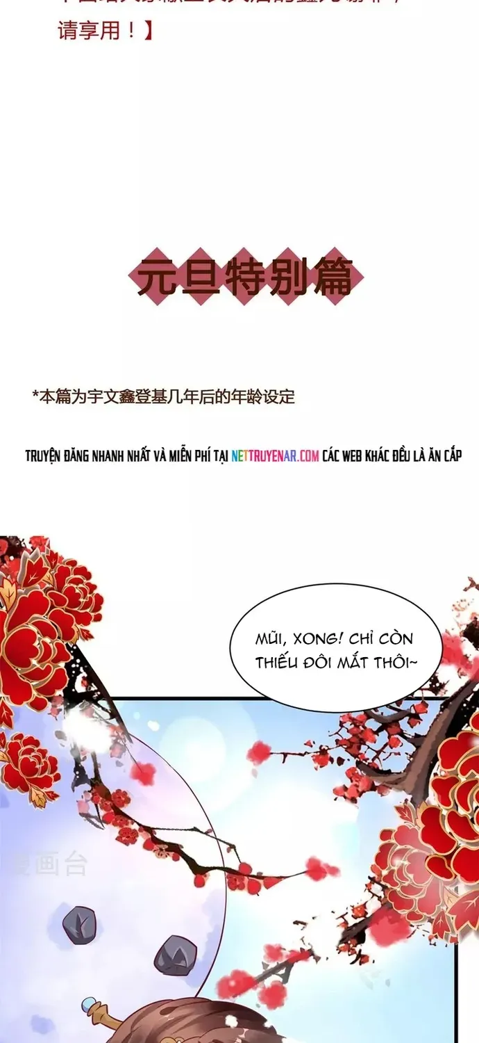 Thái Tử Điện Hạ Dưỡng Thành Kí Chapter 22 - 2