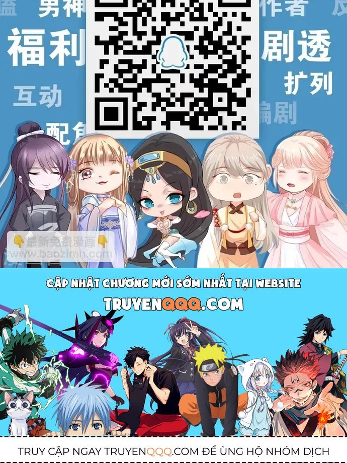 Thái Tử Điện Hạ Dưỡng Thành Kí Chapter 23 - 17