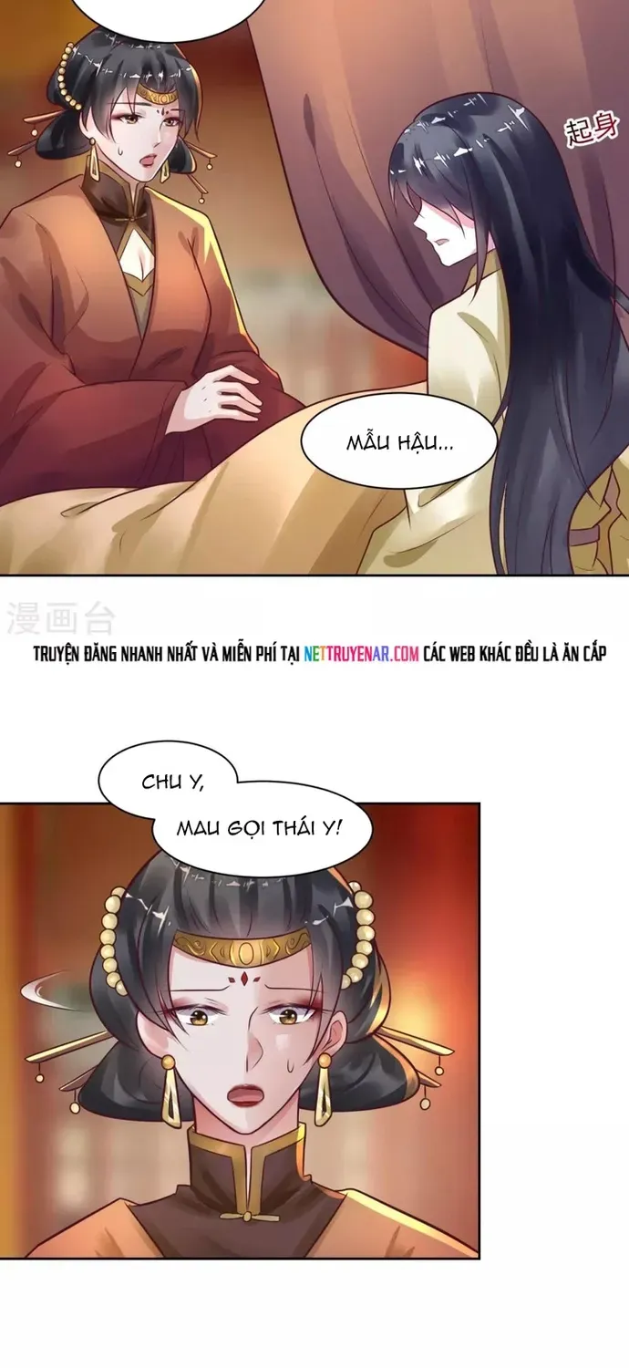 Thái Tử Điện Hạ Dưỡng Thành Kí Chapter 23 - 6