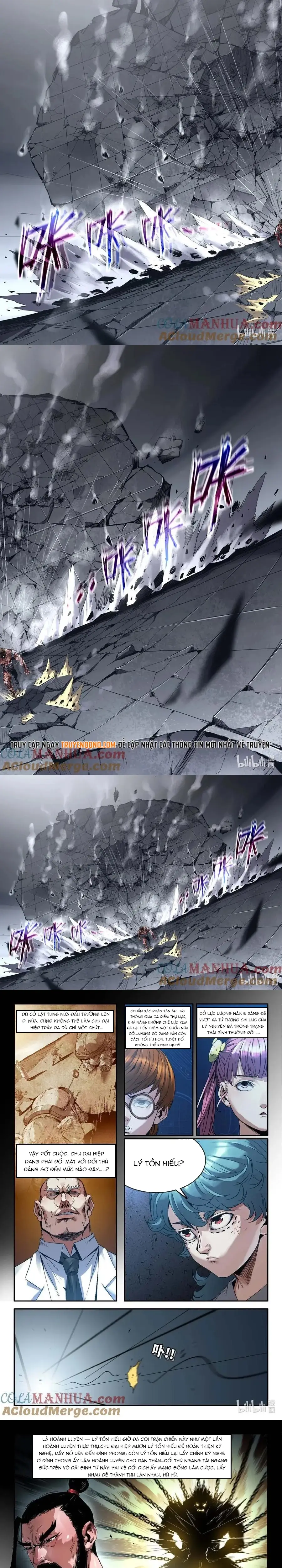 Mạnh Nhất Lịch Sử Chapter 296 - 2