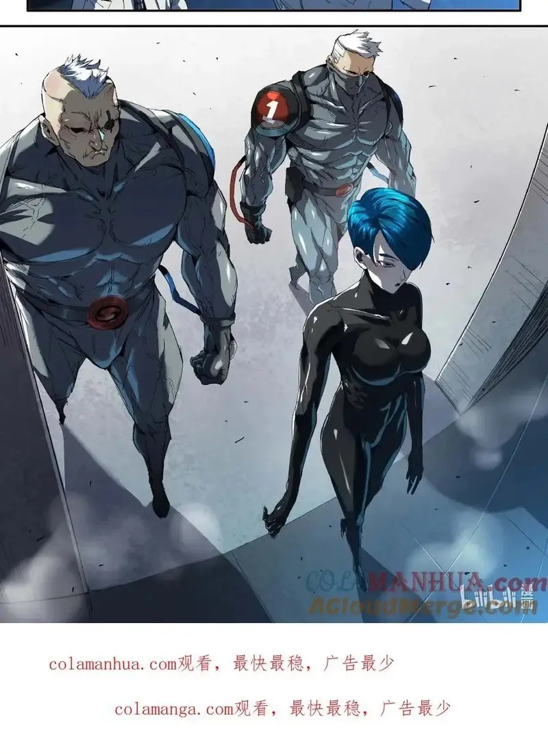 Mạnh Nhất Lịch Sử Chapter 298 - 5